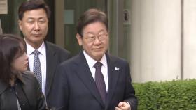 이재명 