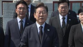 민주, 오늘 선대위 출범...'통합형' 강금실·박용진 합류