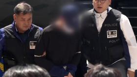 청주 '흉기 난동' 고교생 영장 심사...