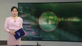 [미리보는 오늘] 충북 청주 '흉기 난동' 고등학생, 오늘 영장 심사