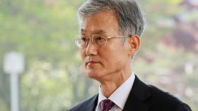 속전속결 이끈 조희대...대선 후보 등록마감 열흘 전 선고
