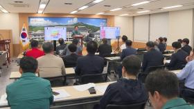 [경북] 경북, 대선 앞두고 152조 원 규모 공약 제시