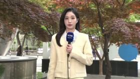 [날씨] 대구·인제 산불 부분 재발화...고온·건조에 '산불 비상'