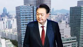 검찰, 윤 전 대통령 사저 압수수색...건진법사 관련