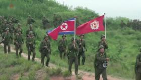 국정원 