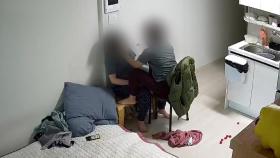 [단독] 장애인 활동 지원사의 무차별 폭행...4년간 믿었는데