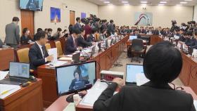 최민희 