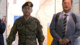곽종근 