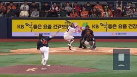 '한화, 누가 막나?'...33년 만에 11연승