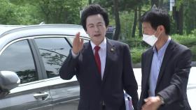 경찰, 허경영 구속영장 신청...사기·준강제추행 등 혐의