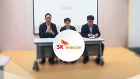 SKT, 오늘부터 '유심 재설정' 도입...'순서 대기'는 마찬가지