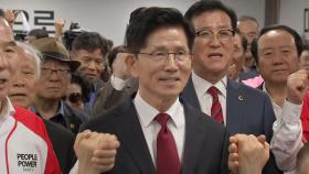 김문수, 선거운동 첫날 대구행...'보수텃밭' 지지 호소