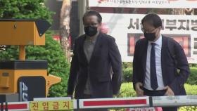 건진법사 측 