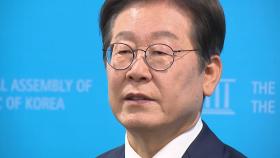 '위증교사' 2심도 연기...이재명 형사재판 대선 후로