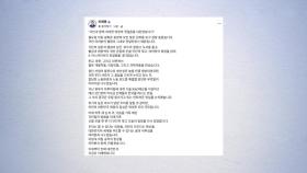 이재명 