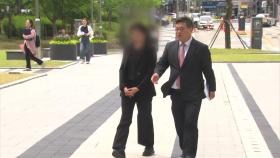 주호민 아들 아동학대 혐의 특수교사 항소심 '무죄'