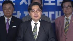 '홍준표 지지모임', 이재명 지지선언...이병태 합류 '미정'
