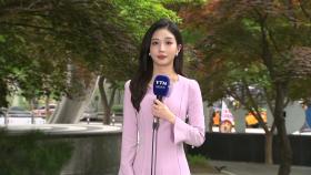 [날씨] 