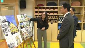 [서울] 서울시, 건축가 릴레이 만남...제도 개선·지원 논의