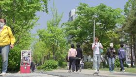 [날씨] 여름 더위 계속, 서울 26℃ 강릉 28℃...영동 산불 조심