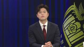대선 D-20...'90년생' 국민의힘 김용태 비대위원장 지명자에게서 듣는다