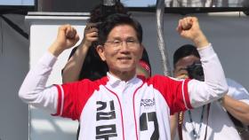 김문수, 연일 '박정희 마케팅'...