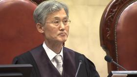 [뉴스나우] 조희대 없는 '대법원 청문회'...민주당, 특검법 상정
