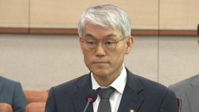 법원행정처장, 대법관 증원안에 
