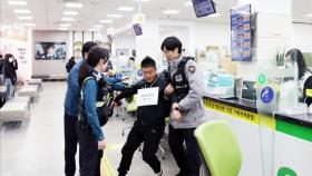 [경기] 파주시 