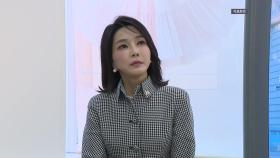 김건희 여사 '공천개입' 조사 불출석...재소환 검토