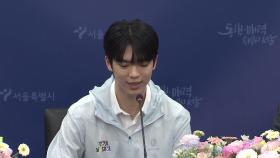 차준환 