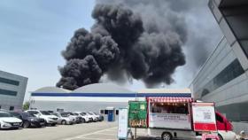 충남 천안 재활용 공장 불...1시간 20여 분 만에 진화