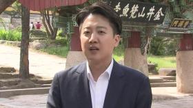 2030 공들이는 이준석...