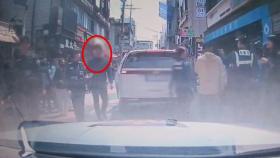 경찰, 다른 사람 카드로 5만 원권 인출한 30대 검거