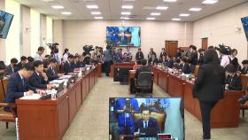 '행위 삭제' 공직선거법 개정안, 국회 법사위 통과