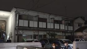 화재 조사하랬더니 불난 집에서 돈부터 슬쩍...일 경찰 신뢰 타격