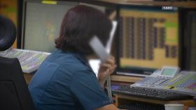 1년간 '3만 차례' 112신고...60대 여성 체포