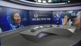 [말말말] 부승찬 