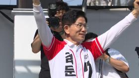 김문수, 경기 남부 훑고 중원으로...내일 호남 방문