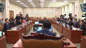 사전투표지, 법은 '직접날인' 규칙은 '인쇄'...선관위 