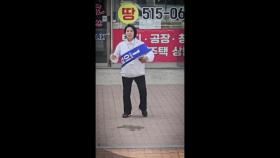 무아지경 댄스에 반딧불 피켓...