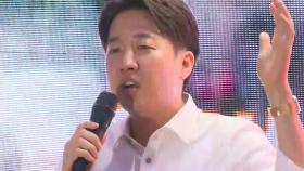 이준석, '채 상병 사건' 박정훈 대령 기자회견 참석