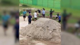 갑질 재단 학교 공사에 투입된 '레슬링부'...