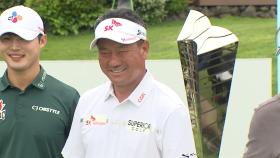 '아일랜드 샷의 기적' 다시 한 번...최경주, 2년 연속 우승 도전