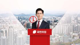 김문수 