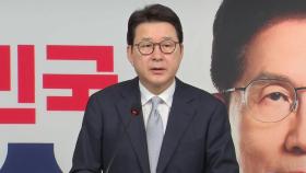 김문수 측 