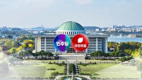 탈당 두고 갑론을박 계속...이재명 호남 vs 김문수 중원