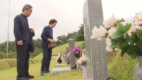 국립 5·18민주묘지 추모 발길...'평화와 연대' 다짐