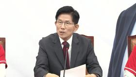 김문수 