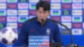 경찰, 